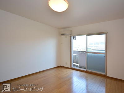 【内装】 | ドリーム館 | ドリーム館