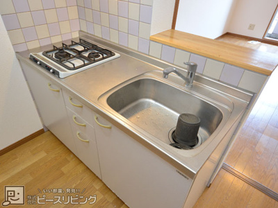 【キッチン】 | ドリーム館 | ドリーム館