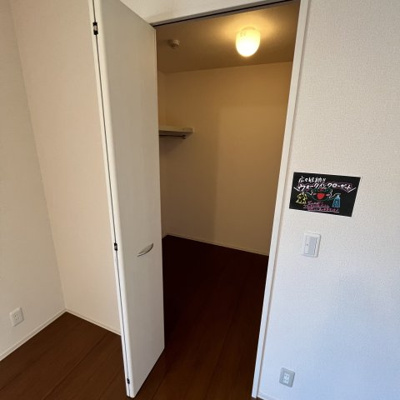 【収納】 | グレイスソシアキトロ