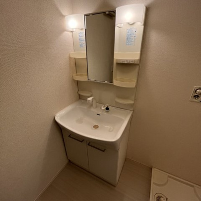 【洗面所】 | グレイスソシアキトロ