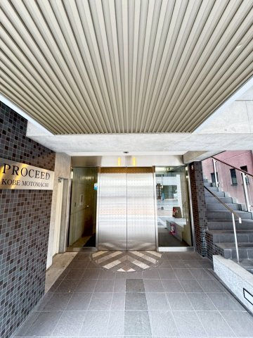 プロシード神戸元町のその他共用部分