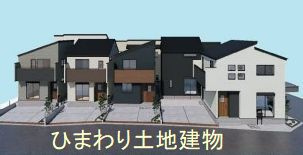 【外観パース】 | 中央区上溝7丁目 7号棟 | イメージパースです。実際とは異なる場合があります。