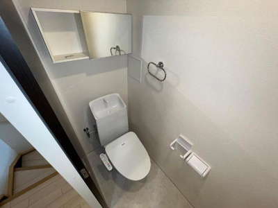 【トイレ】 | アヴェルラ・プラス | トイレ