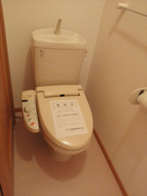 【トイレ】 | エレガンシア