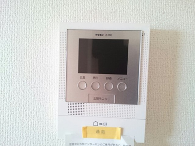 【セキュリティ】 | プレアデスＢ