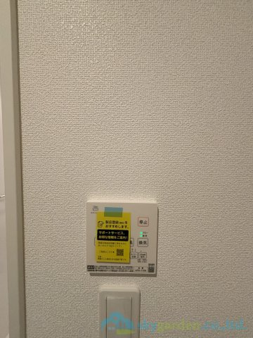 平塚市中里5期　新築戸建　全2棟2号棟の設備