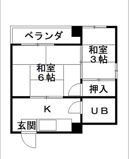 サンシャイン29の画像