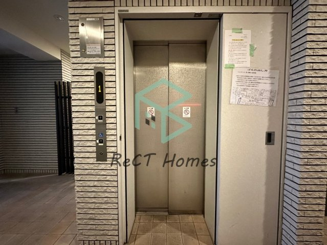 ベル・ドミール西二階町のその他共用部分