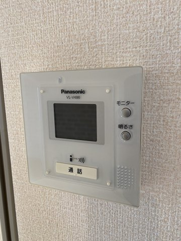 アメージング Aのセキュリティ