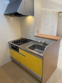 【キッチン】 | アメージング A