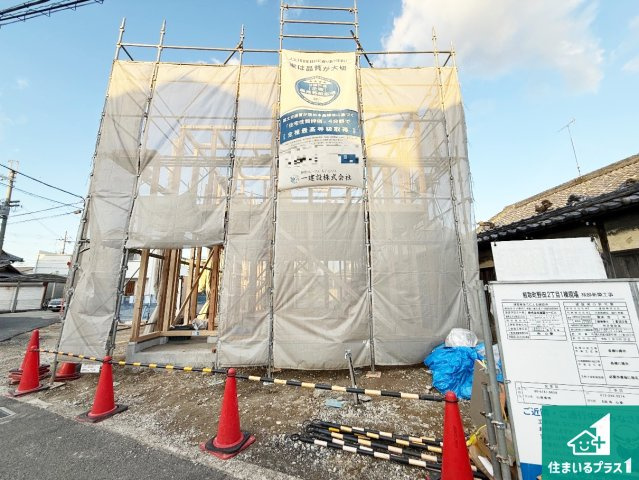 泉南郡熊取町野田　新築一戸建て