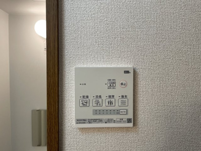 【設備】 | ヴィラフリーデンＡ | イメージB103号室写真