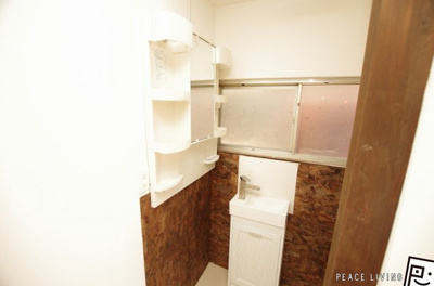 【洗面所】 | 津田西町1丁目平屋