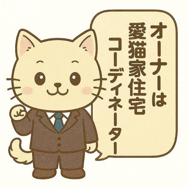 RS参番館のその他