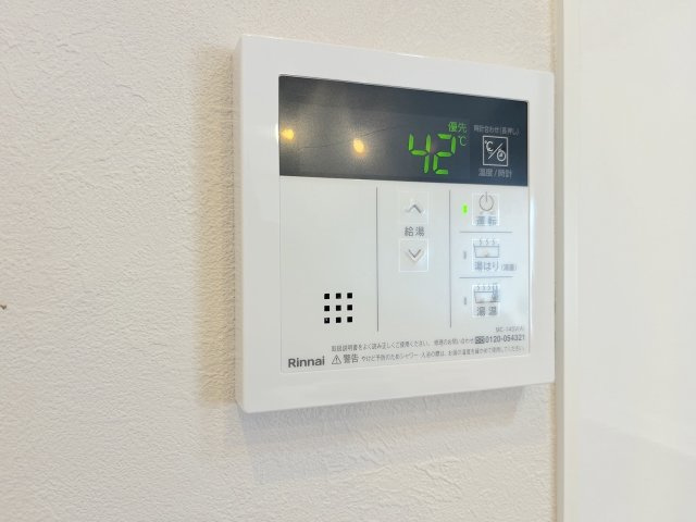 ライオンズマンション野間大池南のキッチン