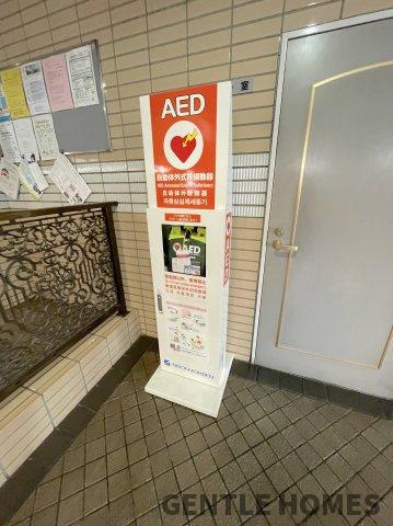 ライオンズマンション野間大池南の設備