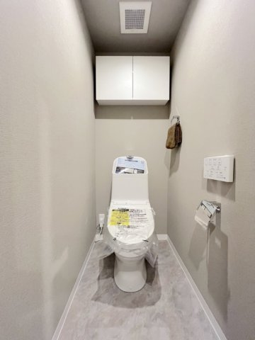 ライオンズマンション野間大池南のトイレ