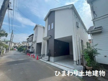 中央区上溝7丁目  1号棟の画像