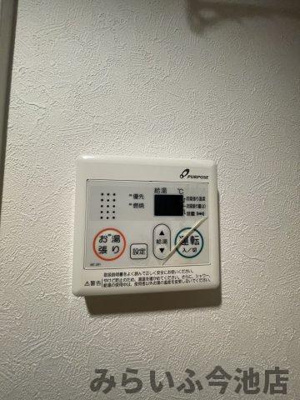 【設備】 | ラハト今池