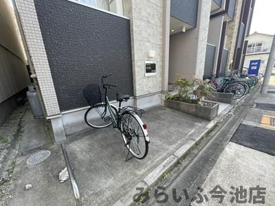 【その他共用部分】 | ラハト今池