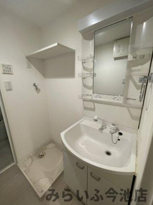 【洗面所】 | ラハト今池