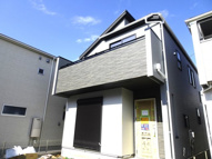 新築　JR横浜線　淵野辺駅　淵野辺本町の画像