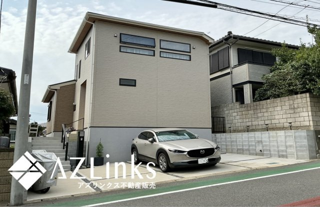 四街道市さちが丘２丁目