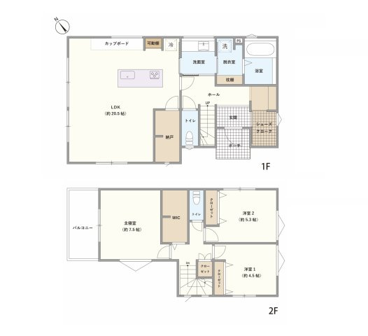 【洋室】 | 四街道市さちが丘２丁目