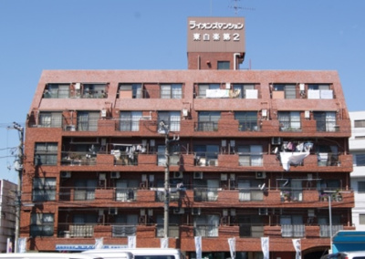 【その他共用部分】 | ライオンズマンション東白楽第２