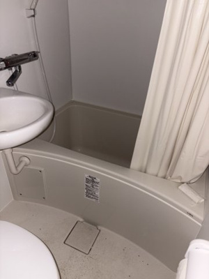 【浴室】 | ライオンズマンション東白楽第２