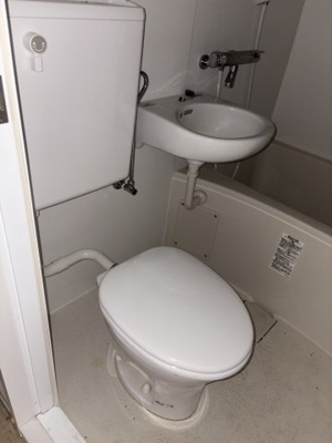 【トイレ】 | ライオンズマンション東白楽第２