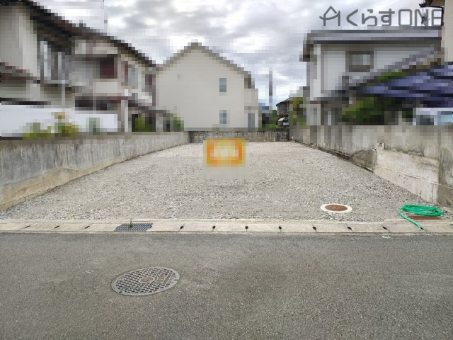 【前面道路含む現地写真】 | 姫路市書写／売土地