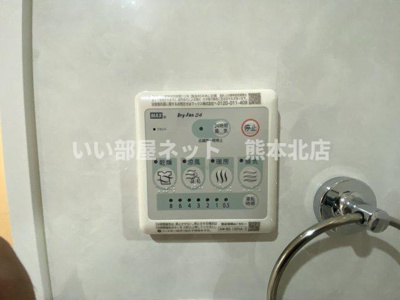 【設備】 | プレイス・アイ