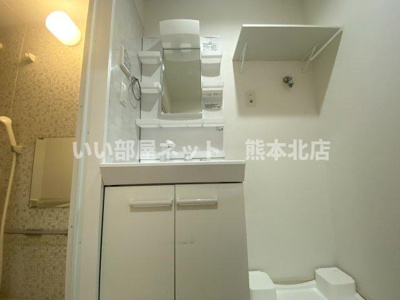 【独立洗面台】 | プレイス・アイ