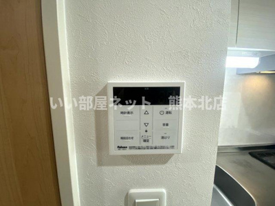 【設備】 | プレイス・アイ