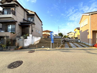 【前面道路含む現地写真】 | 【プレイワーク土師町5丁】土師小・道路幅6ｍ・新築建売・4LDK・車2台 | 前面道路含む現地写真です