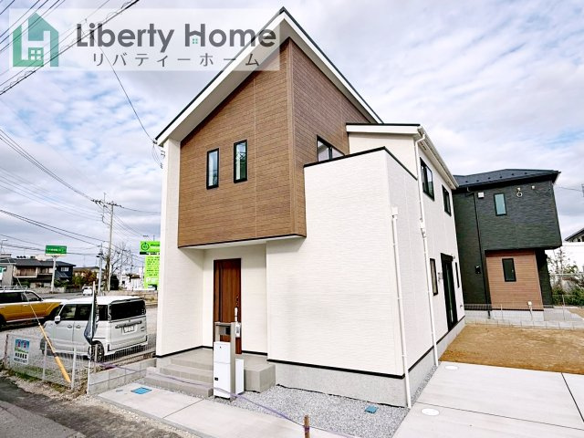 取手市青柳24-1期　新築戸建　1号棟