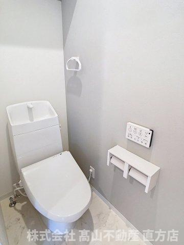 直方市神正町のアパートのトイレ
