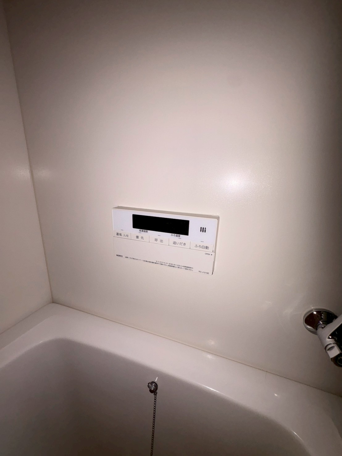 惣町サンハイツの設備