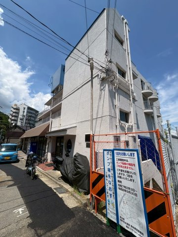 惣町サンハイツのその他