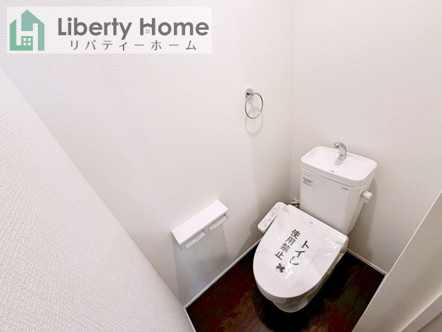 取手市青柳24-1期　新築戸建　2号棟のトイレ