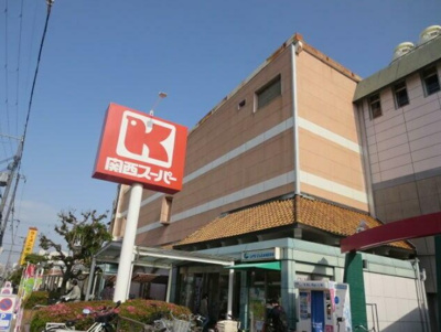 【周辺】 | ステイツ苦楽園ガーデンヒルズ