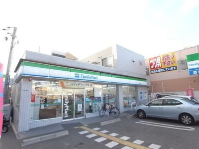 【周辺】 | ステイツ苦楽園ガーデンヒルズ