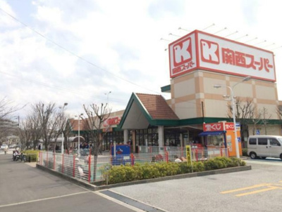 【周辺】 | ステイツ苦楽園ガーデンヒルズ