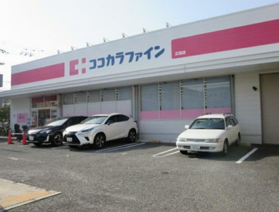 【周辺】 | ステイツ苦楽園ガーデンヒルズ