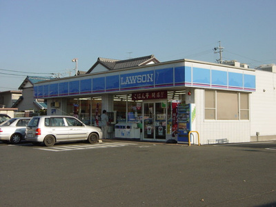 【周辺】 | ヴィラ・サンライトⅡ | ローソン豊橋神ノ輪店まで378ｍ