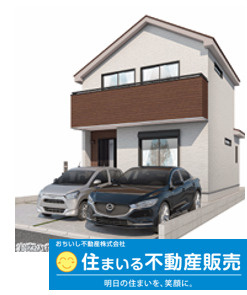 南区和田４丁目　１号棟の外観パース
