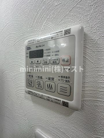 プライマル南森町パークビューの設備