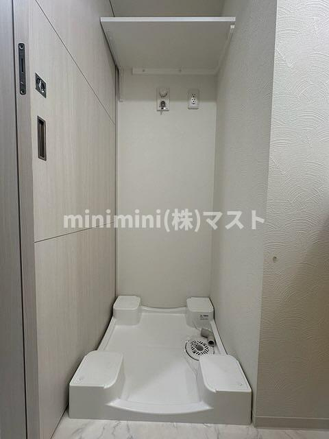 プライマル南森町パークビューのその他