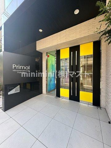 プライマル南森町パークビューのエントランス